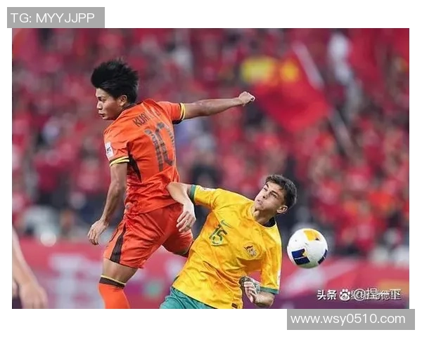 约旦与澳大利亚激战正酣比分揭晓引发热议